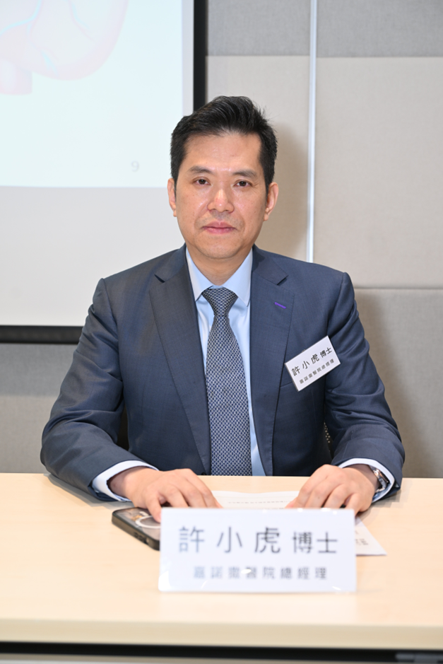 暖心行動攜手嘉諾撒醫院 推免費心臟篩查及通波仔資助 把握治療黃金期